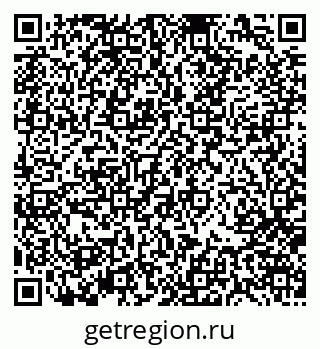 79370101761