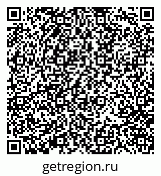 79370101784