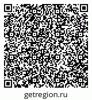 79370101840