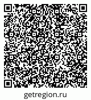 79370101841