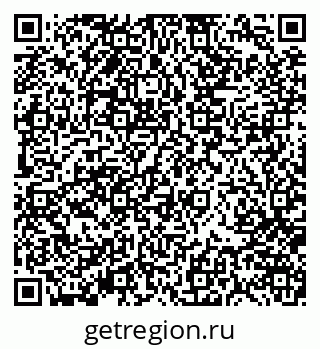 79370101845