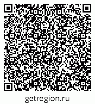 79370101847