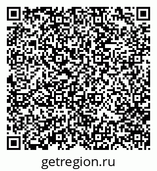 79370101861
