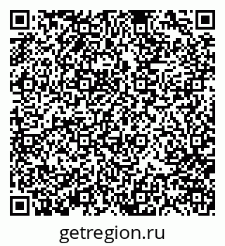 79370101865