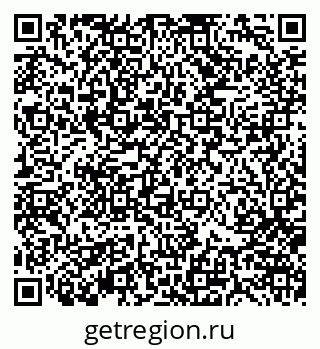 79370101870