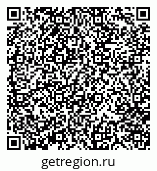 79370101872