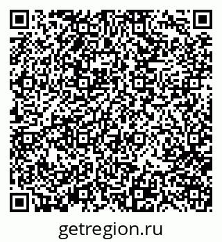 79370101888
