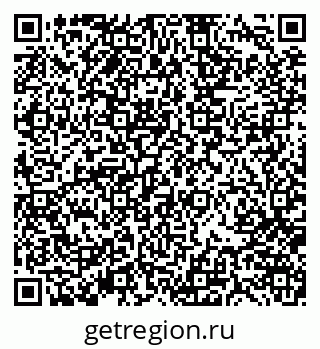 79370101890