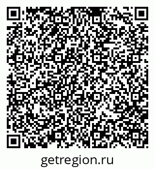 79370101899