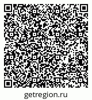 79370101900
