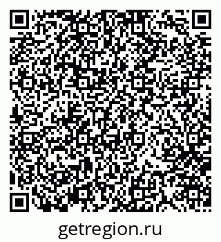 79370101906