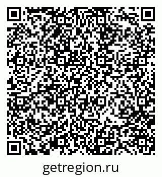 79370101910
