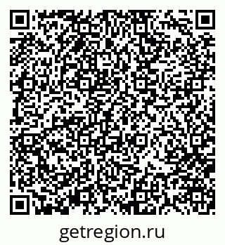 79370101913
