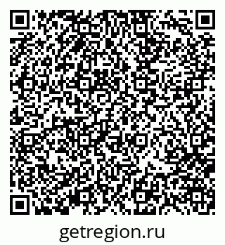 79370101919