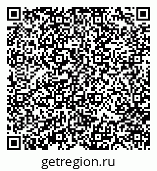 79370101920