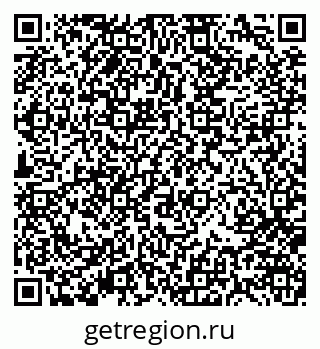 79370101921