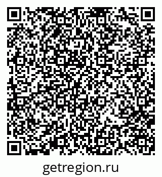 79370101923
