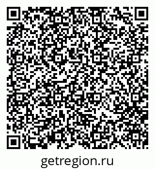 79370101924