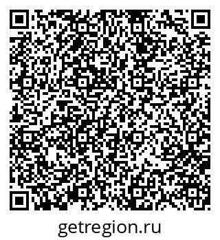 79370101925