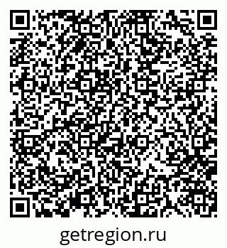 79370101926