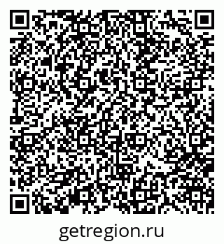 79370101932