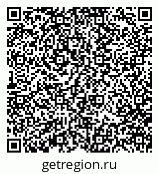79370101941