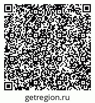 79370101945