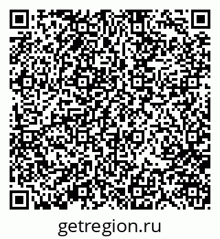 79370101954