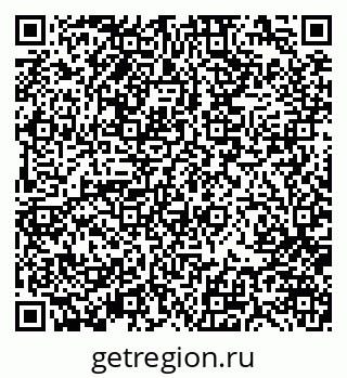 79370101960