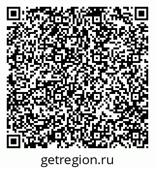 79370101961