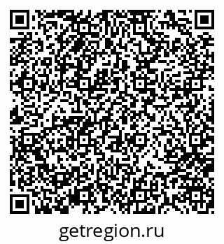79370101963