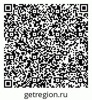 79370101969