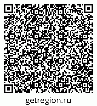 79370101970