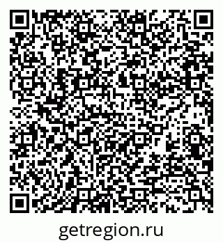 79370101972