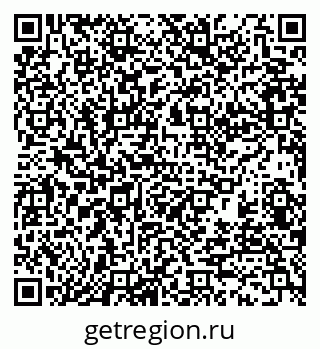 79370101980