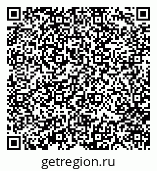 79370101984