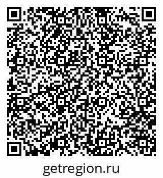 79370101992