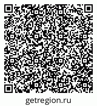 79370101996