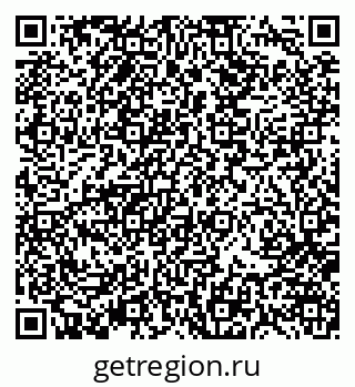 79370101999