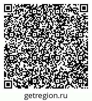 79370102016