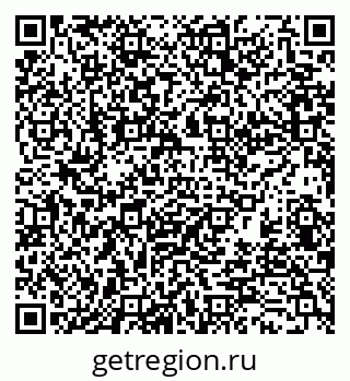 79370102023