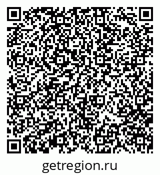 79370102054