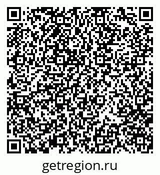 79370102064