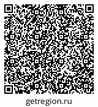 79370102069