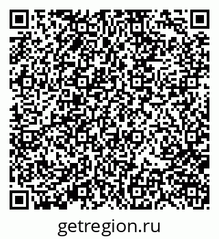 79370102075