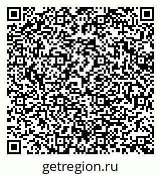 79370102081