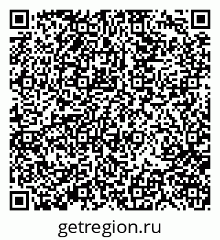 79370102084