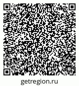 79370102086