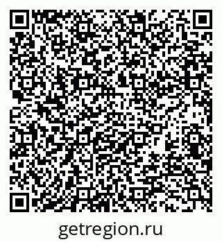 79370102097