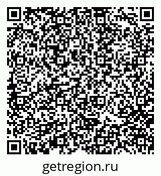 79370102111